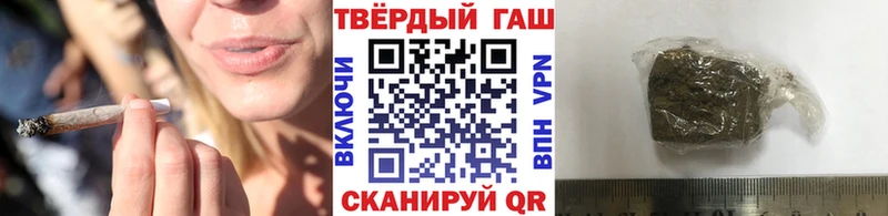 Магазины продажи наркотиков Нахабино Cocaine Alpha PVP Мефедрон ГАШ Амфетамин Конопля