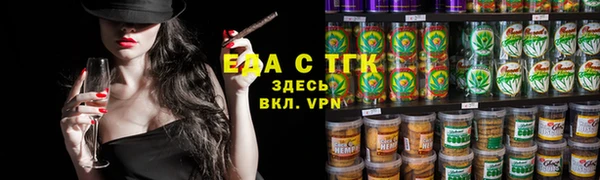 каннабис Богданович