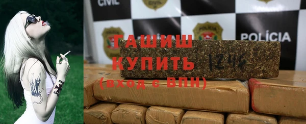 бутират Пестово