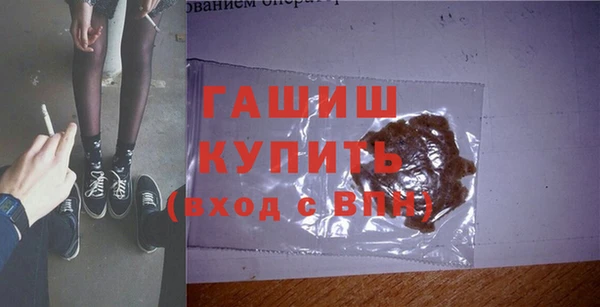 мескалин Остров