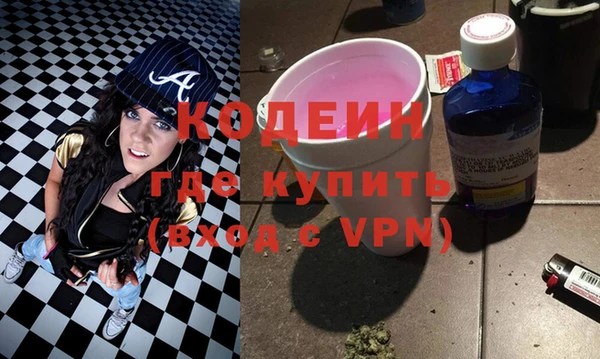 мескалин Остров
