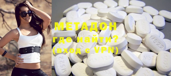 бутират Пестово