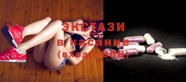 мескалин Остров