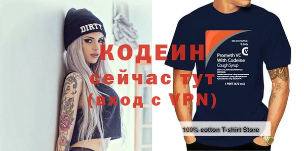 a pvp Переславль-Залесский