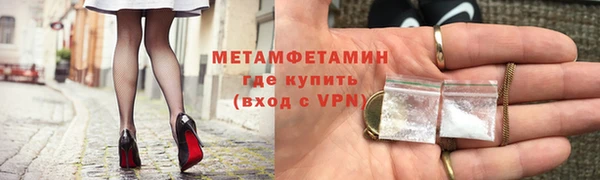 a pvp Переславль-Залесский