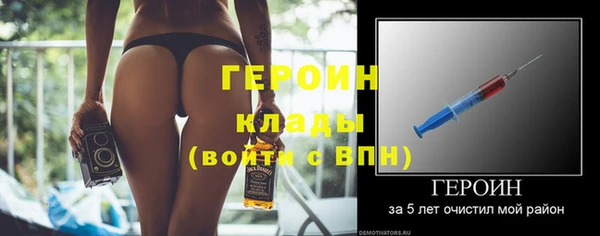 прущая мука Пересвет