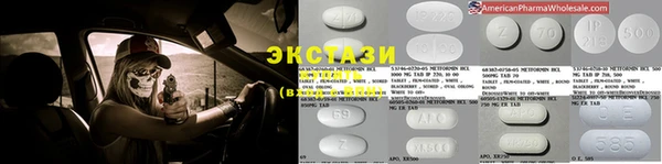 прущая мука Пересвет
