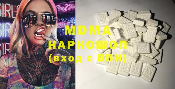 мескалин Остров