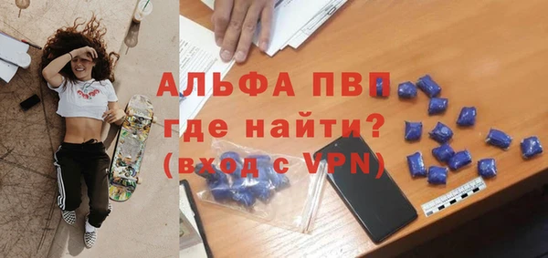 меф Вуктыл