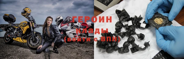 бутират Пестово