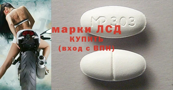 гашиш Всеволожск