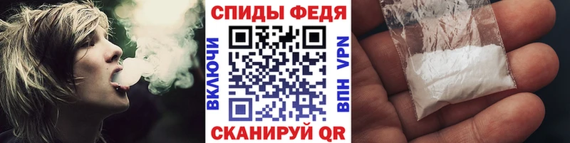 МЕТАМФЕТАМИН пудра  Нахабино 