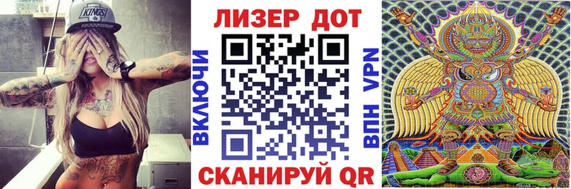 Наркотические марки 1,5мг  Нахабино 
