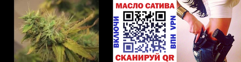 кракен как зайти  Нахабино  ТГК вейп с тгк 